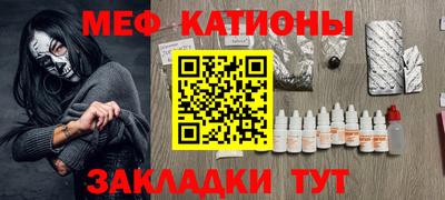 индика Бузулук