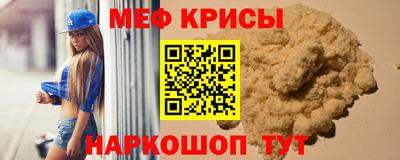 ПСИЛОЦИБИНОВЫЕ ГРИБЫ Бугуруслан