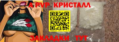 хмурый Будённовск