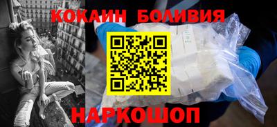 хмурый Будённовск