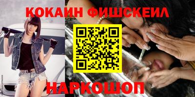 хмурый Будённовск