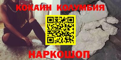 ПСИЛОЦИБИНОВЫЕ ГРИБЫ Бугуруслан