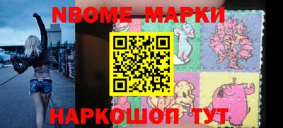 ПСИЛОЦИБИНОВЫЕ ГРИБЫ Бугуруслан