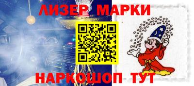 хмурый Будённовск