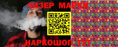 хмурый Будённовск