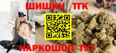 индика Бузулук