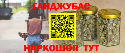 ПСИЛОЦИБИНОВЫЕ ГРИБЫ Бугуруслан