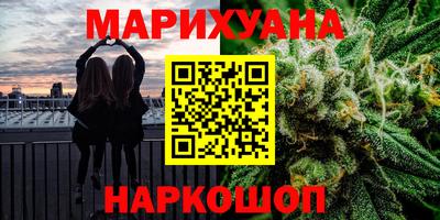 индика Бузулук