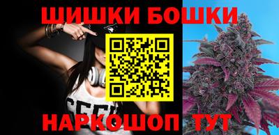 индика Бузулук