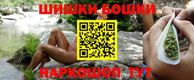 индика Бузулук