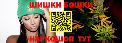 индика Бузулук