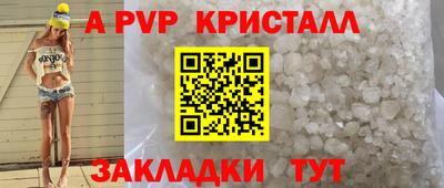 хмурый Будённовск