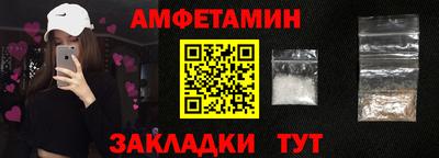 хмурый Будённовск