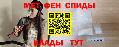 хмурый Будённовск