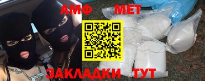 индика Бузулук