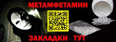 ПСИЛОЦИБИНОВЫЕ ГРИБЫ Бугуруслан