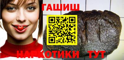 индика Бузулук
