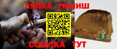 индика Бузулук