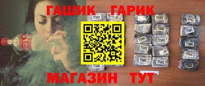 хмурый Будённовск