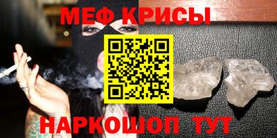 ПСИЛОЦИБИНОВЫЕ ГРИБЫ Бугуруслан