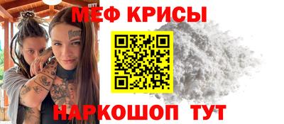 хмурый Будённовск