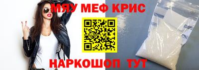 ПСИЛОЦИБИНОВЫЕ ГРИБЫ Бугуруслан