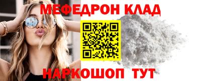 индика Бузулук