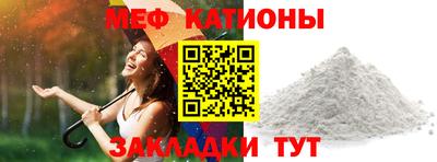 хмурый Будённовск