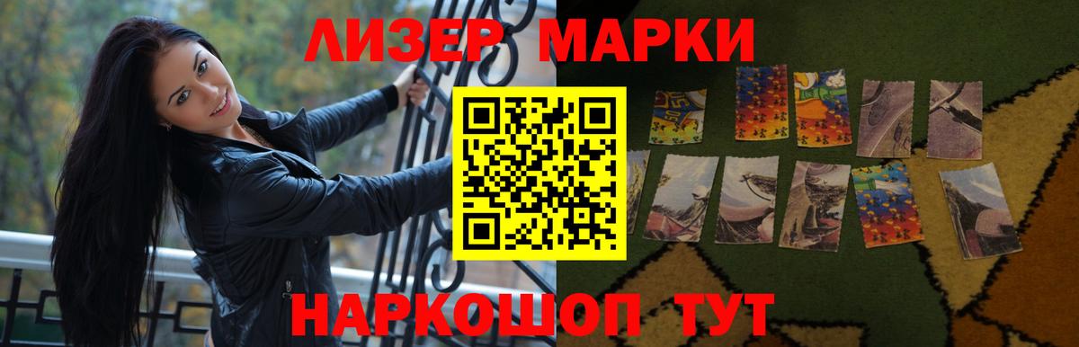Ревда  Лсд 25 экстази ecstasy  Лсд 25 экстази  LSD-25 экстази кислота  Вход с VPN 
